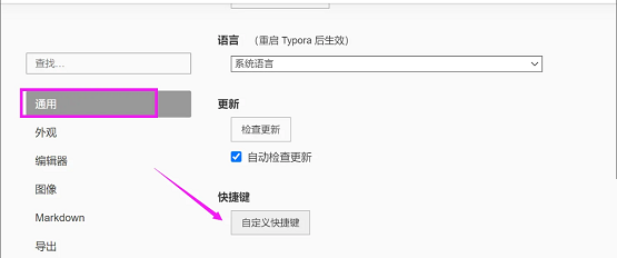 图片切换是不是按钮是个圆点_jquery 圆点背景切换 人人贷_y470显卡切换按钮在哪