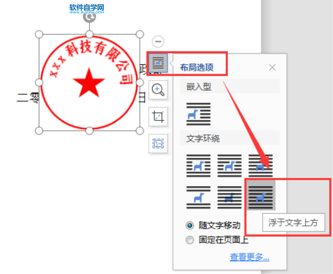图片切换是不是按钮是个圆点_y470显卡切换按钮在哪_jquery 圆点背景切换 人人贷