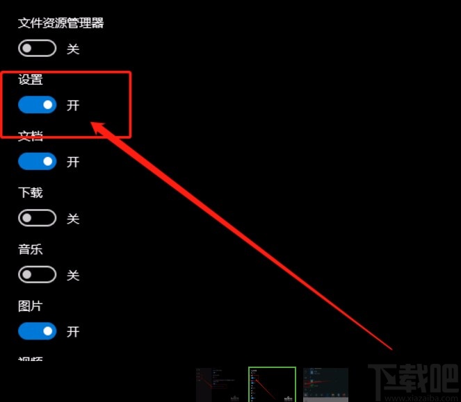 y470显卡切换按钮在哪_图片切换是不是按钮是个圆点_jquery 圆点背景切换 人人贷