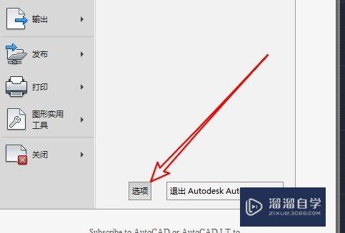 图片切换是不是按钮是个圆点_jquery 圆点背景切换 人人贷_y470显卡切换按钮在哪