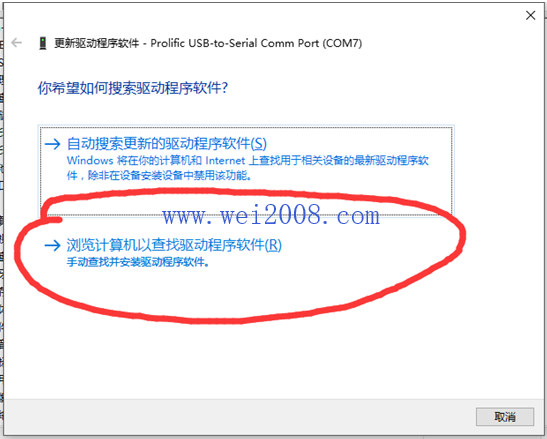 证券自动交易系统_win10系统自动修复_自动分拣系统