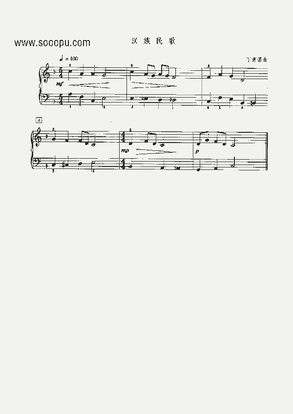 快乐椅子舞音乐是什么_抓钱舞音乐是什么歌_椅子舞的音乐是什么