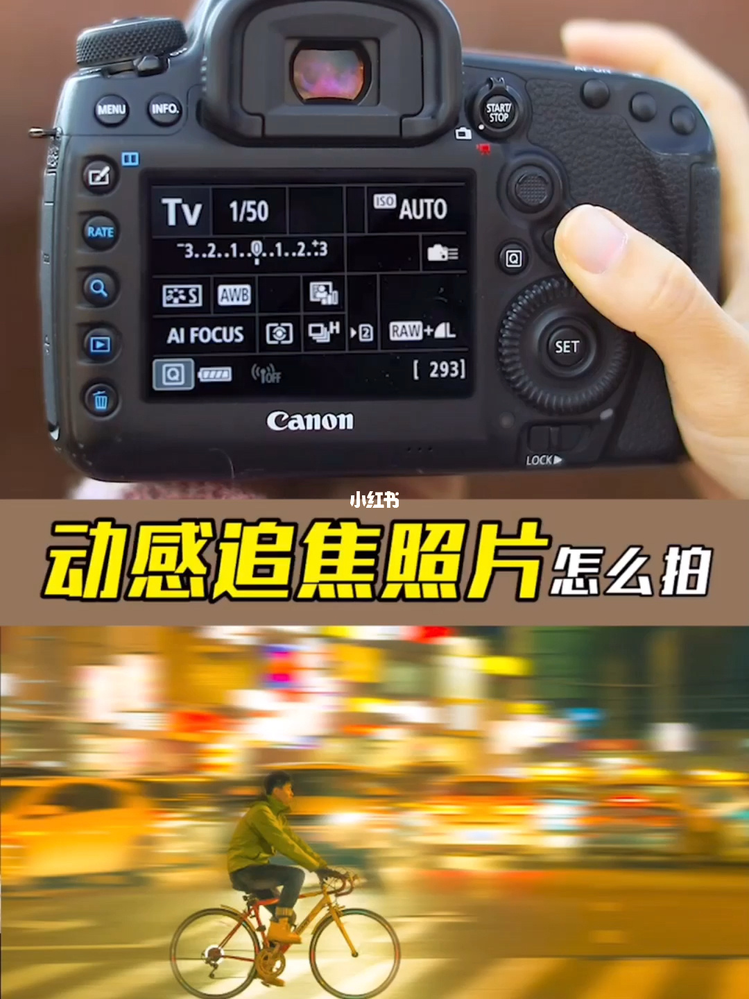 像顿号的符号在键盘上怎么打_洗衣机漂洗键显示15是什么意思_有像显示器图标键