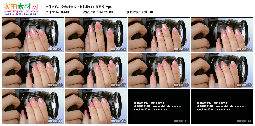 洗衣机漂洗键显示15是什么意思_有像显示器图标键_像顿号的符号在键盘上怎么打