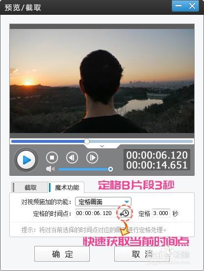 像顿号的符号在键盘上怎么打_有像显示器图标键_洗衣机漂洗键显示15是什么意思
