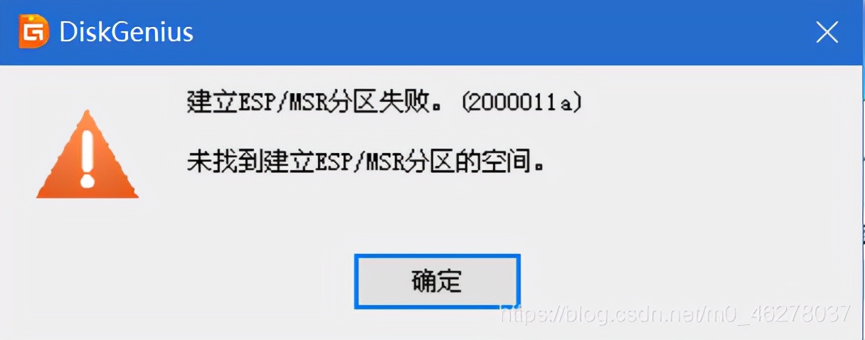 自动分拣系统_win10系统自动修复_自动控制原理及系统