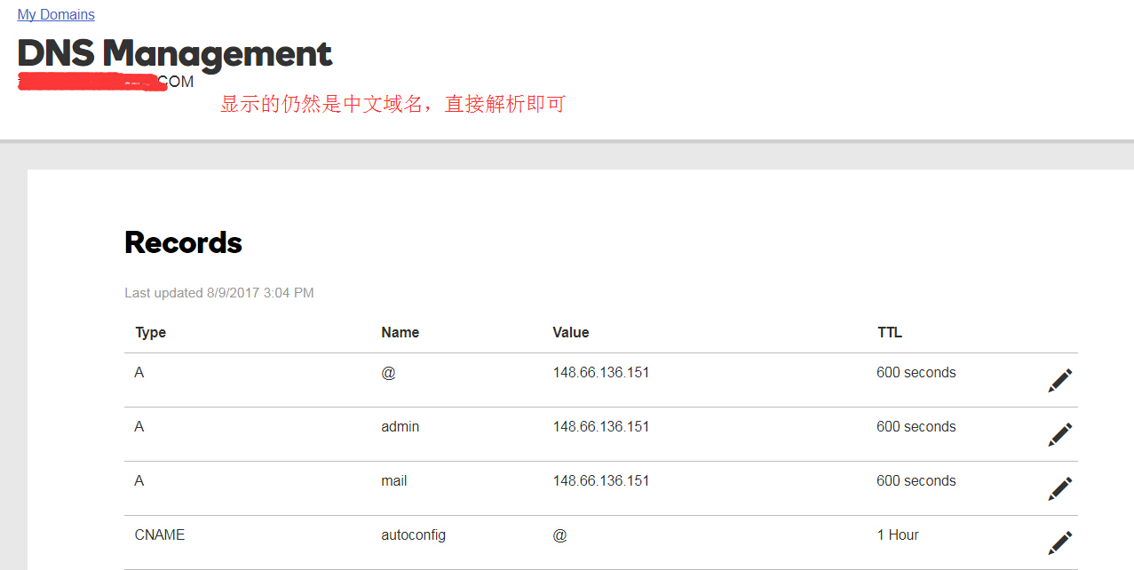 用ip能打开域名打不开_域名解析多久能打开网站_老域名老空间 重定向到新域名新空间对网站优化的影响