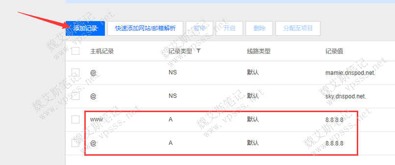域名解析多久能打开网站_用ip能打开域名打不开_老域名老空间 重定向到新域名新空间对网站优化的影响