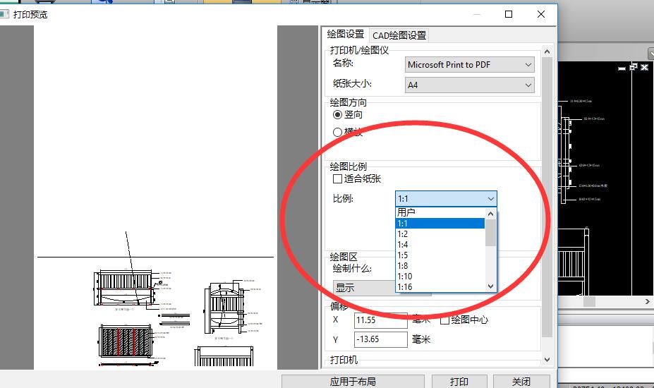 鼠标 移动慢_快捷重启键_鼠标移上去显示快捷键