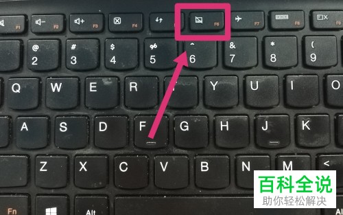 win10电脑右键没反应_mangameeya 右键_什么锁没孔什么书没字