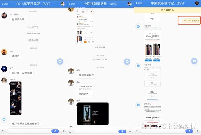 网页qq接收的文件在哪_局域网qq传文件很慢_网页qq能传文件吗