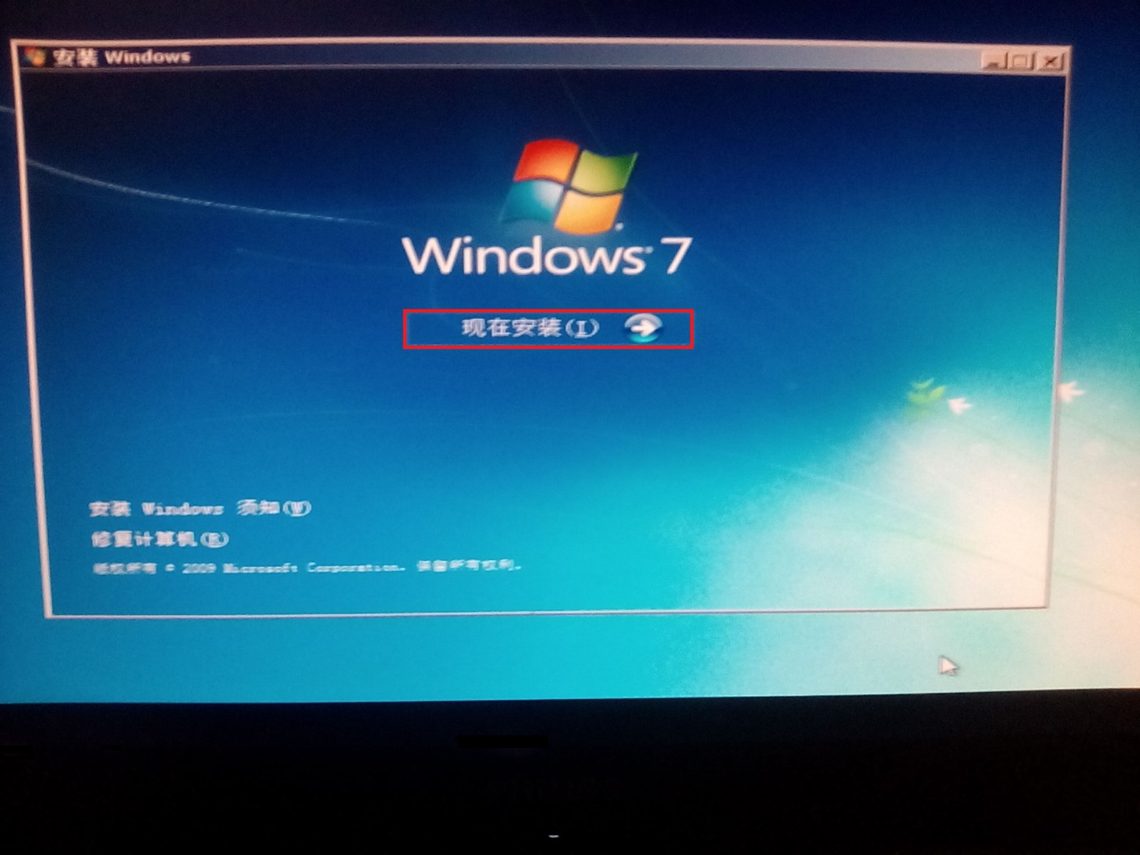 用u盘安装系统老从cdrom启动_如何用u盘启动装系统_怎样用u盘装linux系统