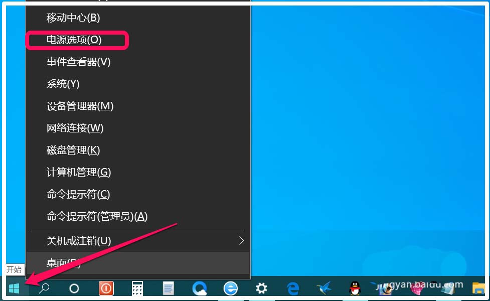 win10电脑右键没反应_cdr12为什么右键复制不了_高中没毕业学电脑好吗