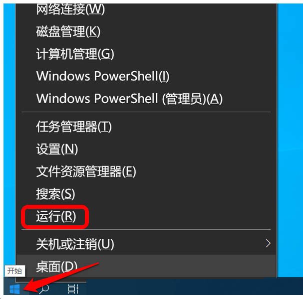 win10电脑右键没反应_cdr12为什么右键复制不了_高中没毕业学电脑好吗