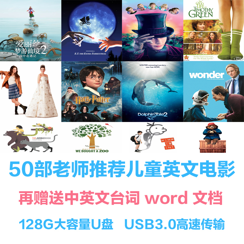 偷爱甜心,看你敢往哪逃?下载_爱看电影网站下载安装_看阿片类网站下载