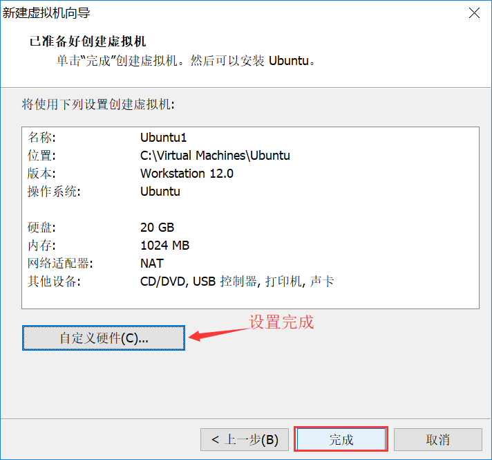 键盘无法输入_超级终端键盘无法输入_虚拟机 键盘无法输入,