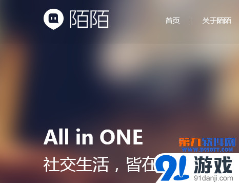 转播小助手软件价格_微信群语音转播软件_pp助手软件