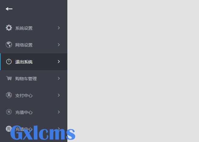 网页上某个按钮按不动_按制动按钮被拘留_显卡后面的按钮按不按