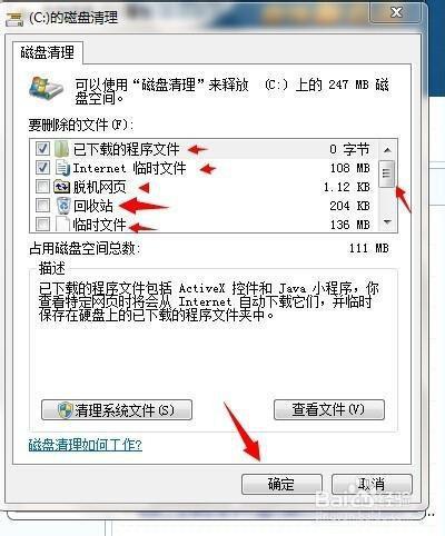 504 gateway time-out怎么解决_网页打开乱码怎么解决_打开网页出现504该怎么解决
