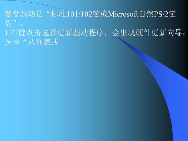 自动挡按钮什么时候按_换挡杆上的按钮什么时候按_网页上某个按钮按不动