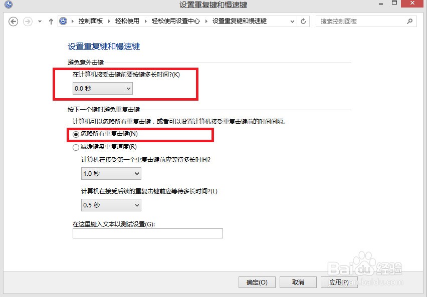 网页上某个按钮按不动_换挡杆上的按钮什么时候按_自动挡按钮什么时候按