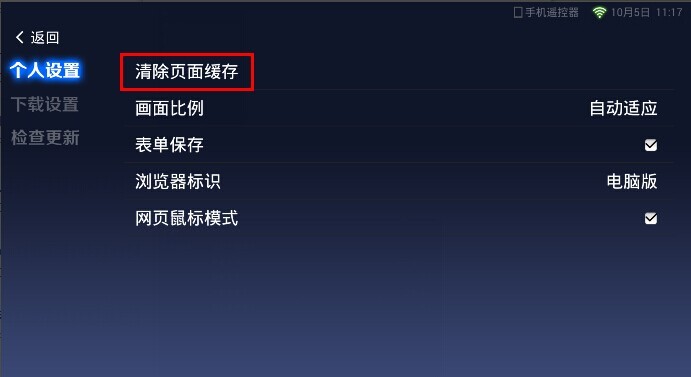 html help workshop网页上的图片无法显示_浏览器总是无法显示此网页_网页电视画面无法显示