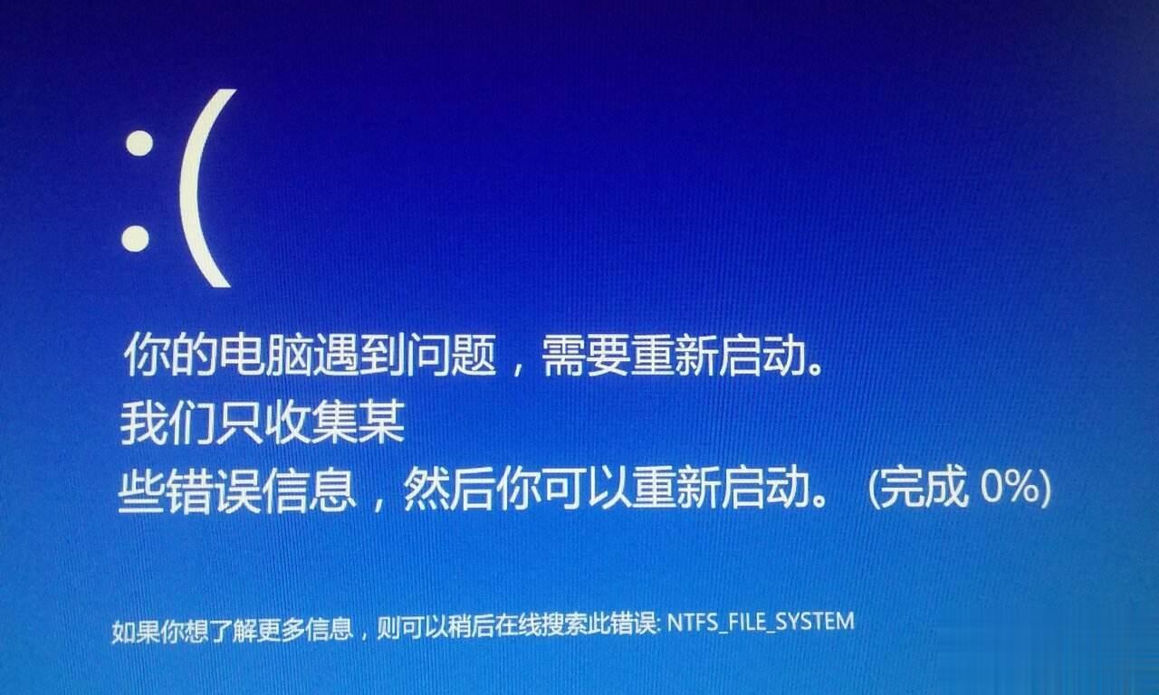 xp系统能下载魔域游戏玩吗?_重新安装系统然后一玩游戏就重启_免安装游戏大全在线玩