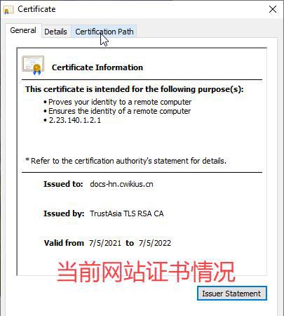 打开网页出现504该怎么解决_ie8 打开网页总是出现网页错误出现缺少对象_ie9打开出现两个网页