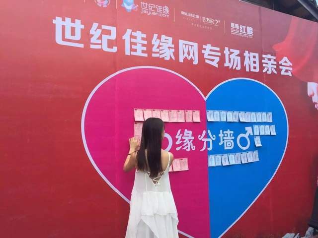 世纪佳缘登陆未能读取数据格式不对_世纪佳缘会员登录登陆_世纪佳缘交友网登陆