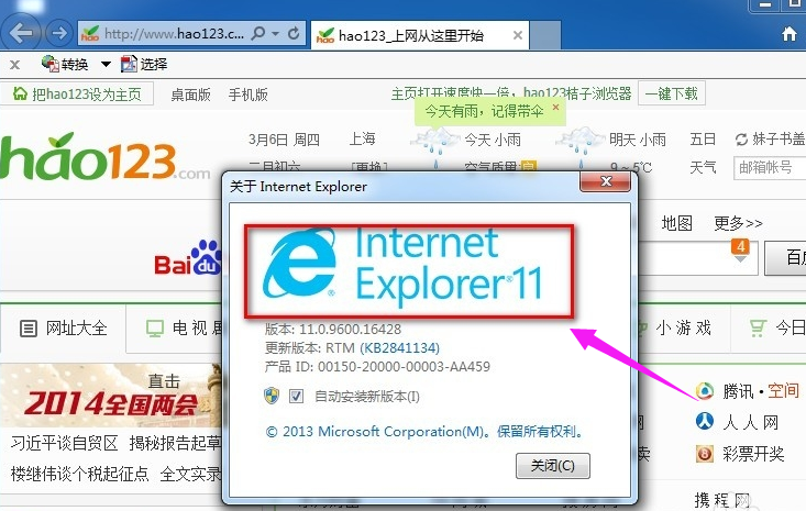 浏览器总是无法显示此网页_电脑网页无法显示图片_淘宝网页无法显示图片