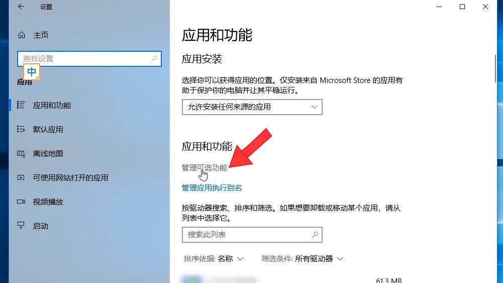 电脑网页无法显示图片_浏览器总是无法显示此网页_淘宝网页无法显示图片