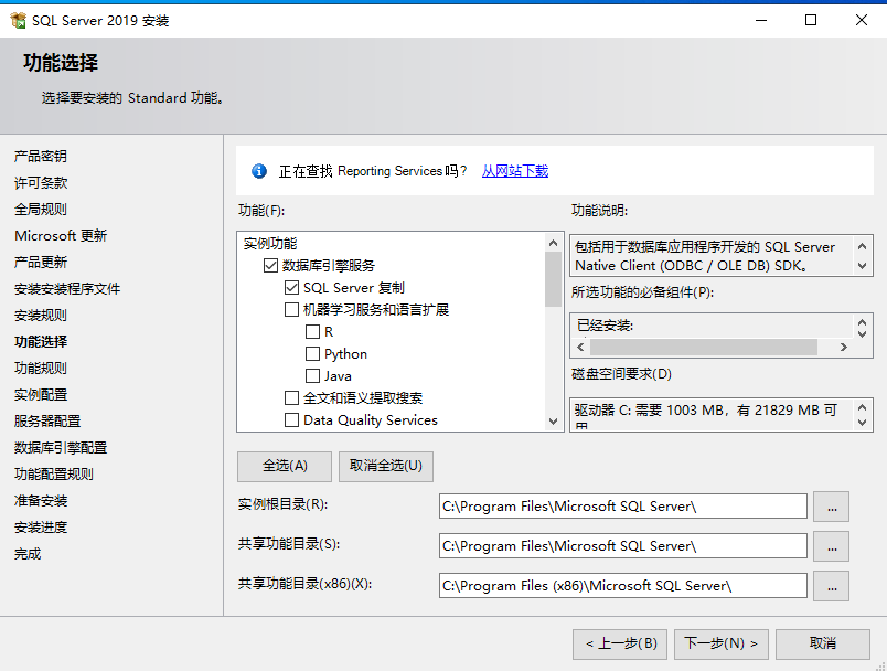 ie浏览器打开之后周围一圈绿条 无法上网_照片查看器无法打开jpg_照片查看器无法打开此图片