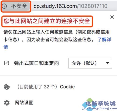 ie浏览器打开之后周围一圈绿条 无法上网_用户上网浏览网页时_windows照片查看器无法打开此图片,因为此文件可能已损坏