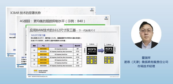 局域网打印机能连接无法打印_project打印无法打印子任务_打印控件安装成功无法打印