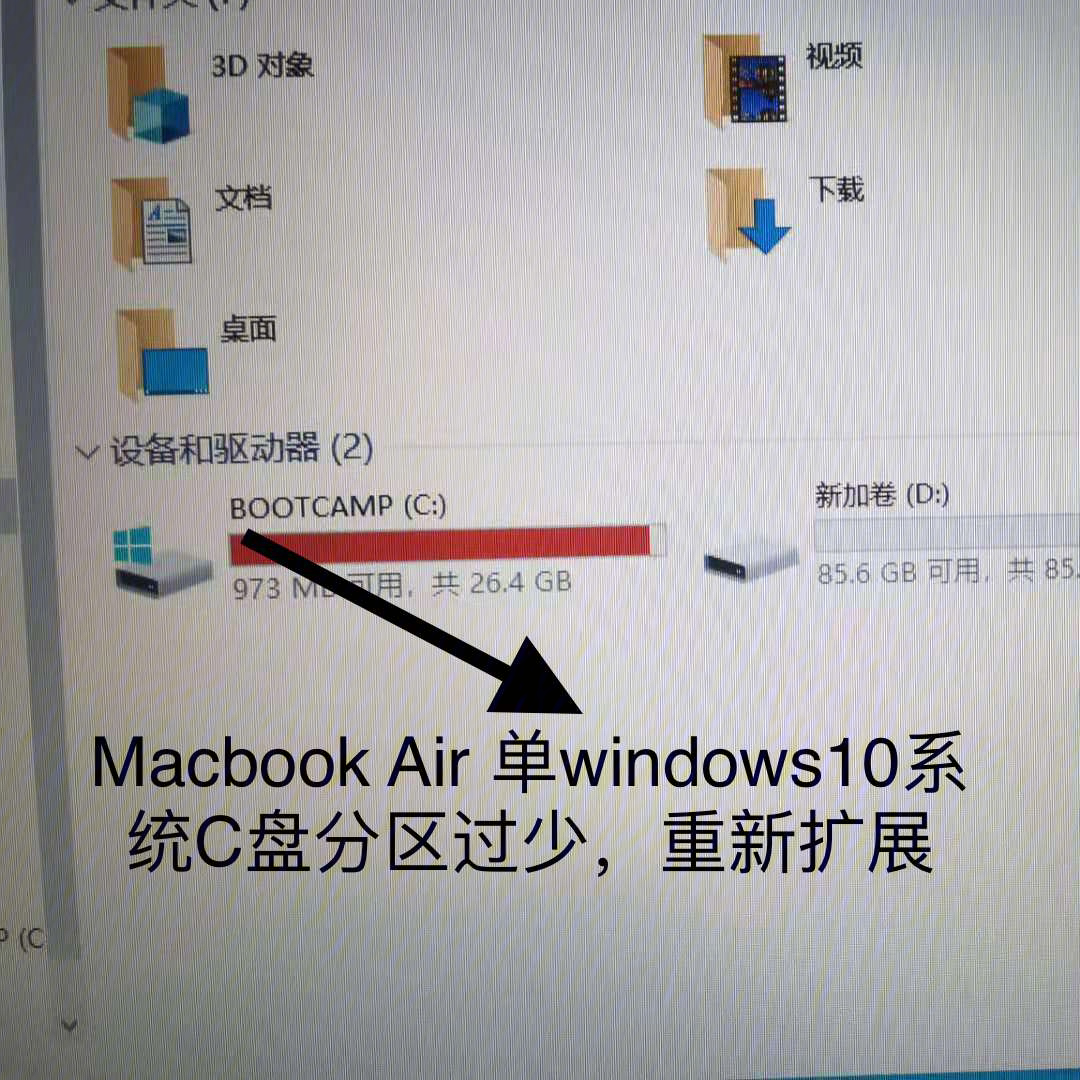 无法开机如何用u盘重装系统_怎样用u盘重装win7系统_电脑无法进入系统 如何u盘重装win10