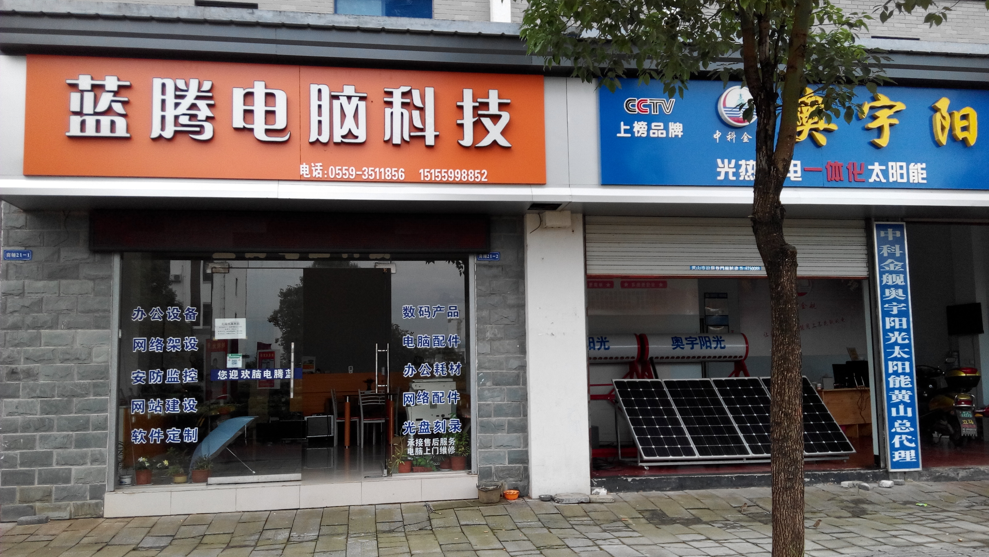 管易软件工作分区图_易图画图软件_易图电脑行业管理软件