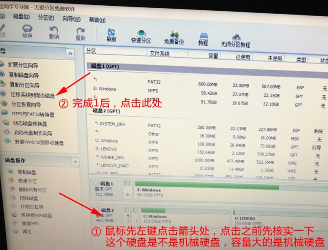 电脑无法进入系统 如何u盘重装win10_无法开机如何用u盘重装系统_怎样用u盘重装电脑系统