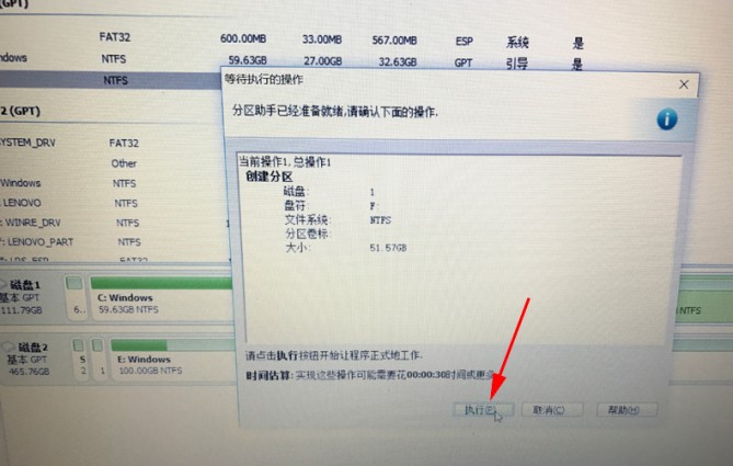 怎样用u盘重装电脑系统_无法开机如何用u盘重装系统_电脑无法进入系统 如何u盘重装win10