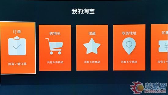 当贝市场怎么安装到魔盒上_天猫魔盒1s安装贝当市场_索尼安装当贝市场