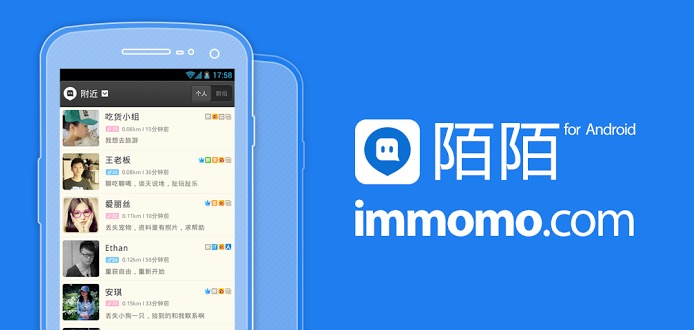 微信小程序在电脑上怎么用_微信小程序 开发者平台_微信小程序账号分享