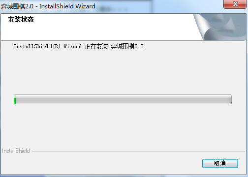 visual2019下载到最后卡住_visual basic从入门到精通_visual studio 2010并行编程从入门到精通