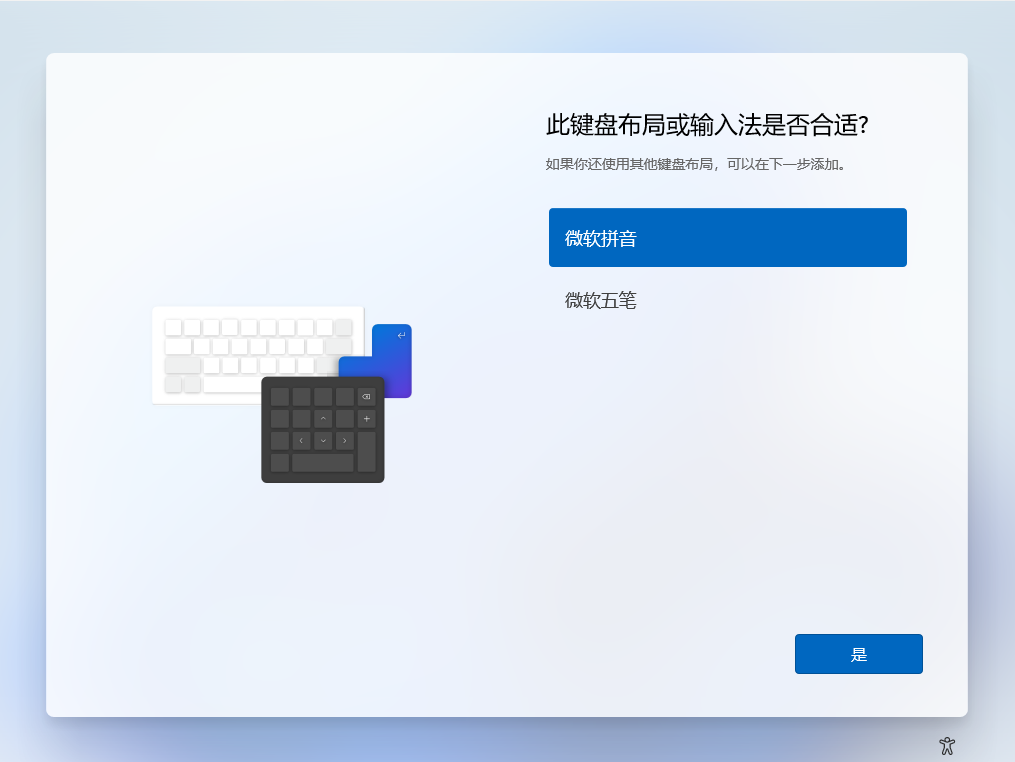 visual basic从入门到精通_visual studio 2010并行编程从入门到精通_visual2019下载到最后卡住