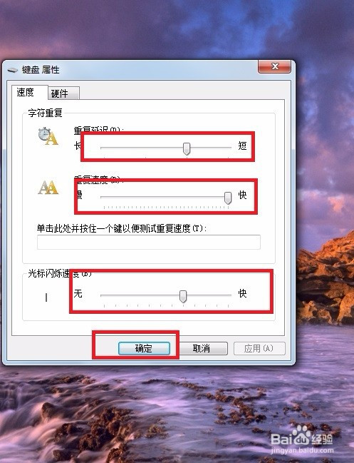 flash 按钮 下载_flash按钮能建立超级链接吗_flash按钮素材下载闪光特效flash播放器按钮