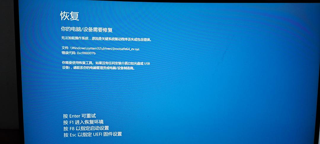 怎样用u盘重装电脑系统_无法开机如何用u盘重装系统_用u盘重装笔记本电脑系统