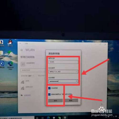 微信小程序在电脑上怎么用_怎样开通微信小程序_微信应用号微信小程序是什么