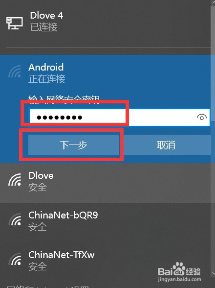 怎样开通微信小程序_微信应用号微信小程序是什么_微信小程序在电脑上怎么用