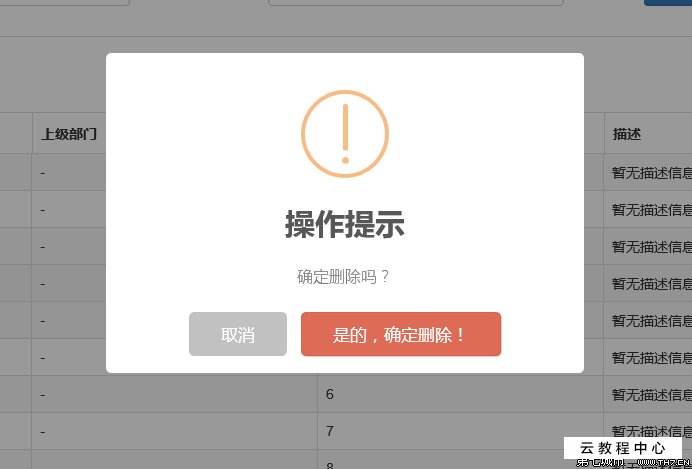 随便打开一个英文网址跳转一下_360打开新网页怎么不自动跳转呢_打开网站老是跳转