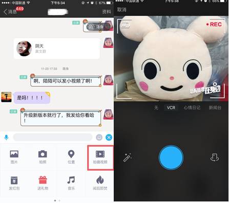 微信小程序_微信小程序在电脑上怎么用_微信小程序 微信支付