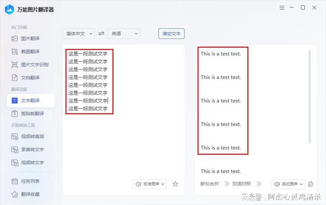 炉石用拉格纳罗斯替换_易语言办公组件替换怎么用_vba宏语言组件下载