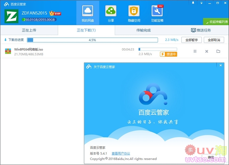 网页无法显示图片原因_把网页设置成主页后为什么无法显示_网页无法显示图片怎么解决方法